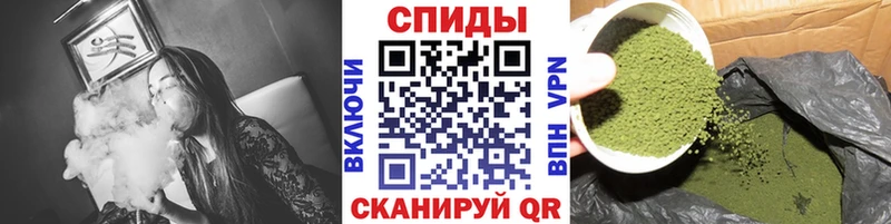 БУТИРАТ вода  Хвалынск 