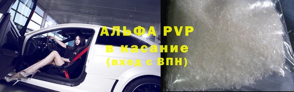 твердый Алексин
