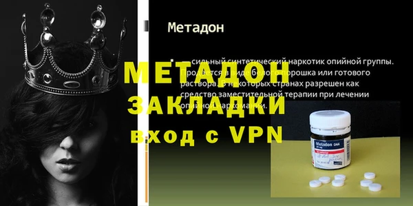 твердый Алексин