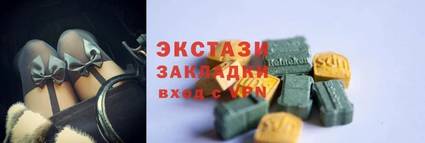 твердый Алексин