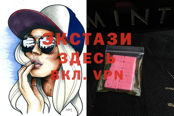 дмт Алзамай