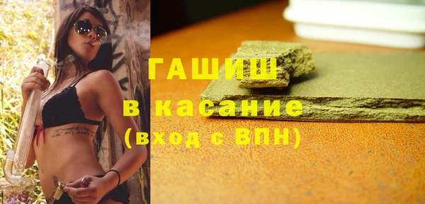 дмт Алзамай