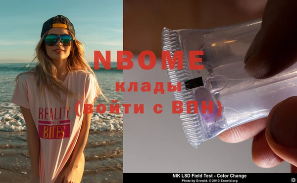 дмт Алзамай