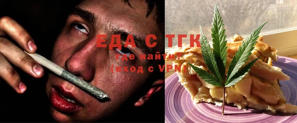 дмт Алзамай