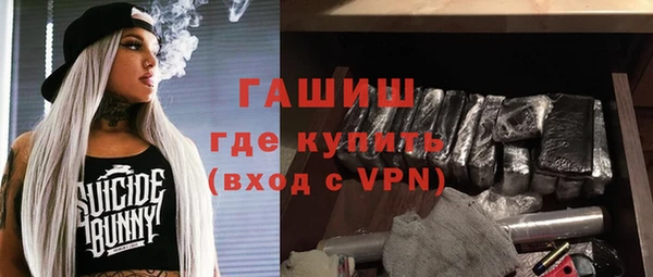 твердый Алексин