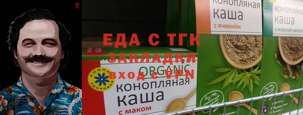 дмт Алзамай