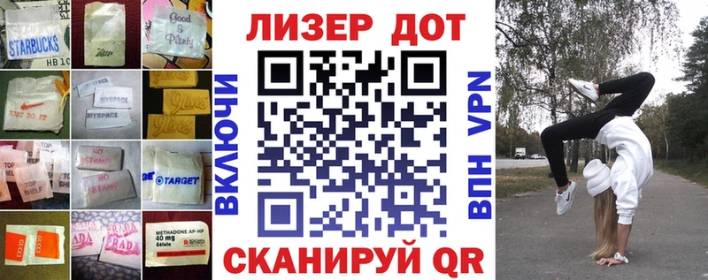 ЛСД экстази ecstasy  Хвалынск 